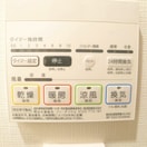 内観写真 リテラス大島