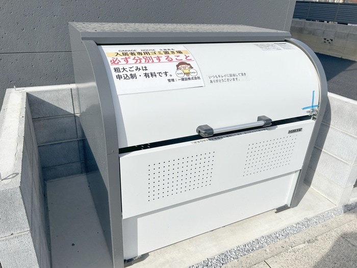 建物設備 仮)ガレージハウス久喜青毛