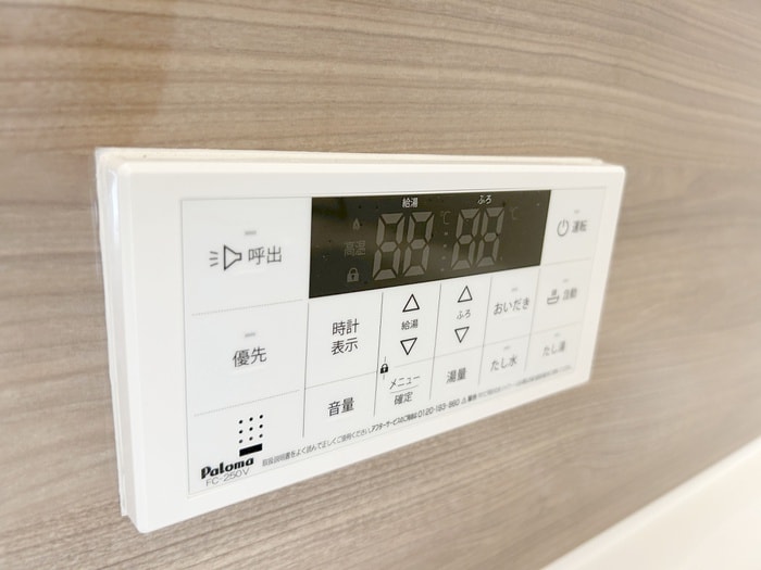 内観写真 仮)ガレージハウス久喜青毛