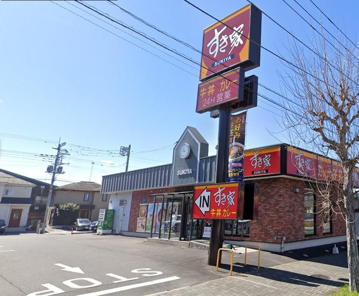 すき家 久喜栗原店(その他飲食（ファミレスなど）)まで93m 仮)ガレージハウス久喜青毛