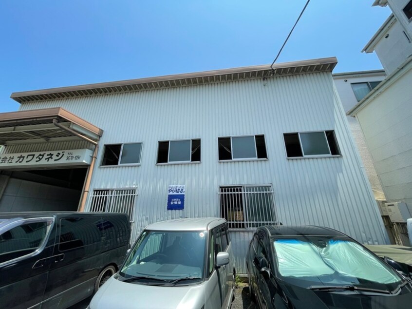 周辺環境 新堀2丁目倉庫