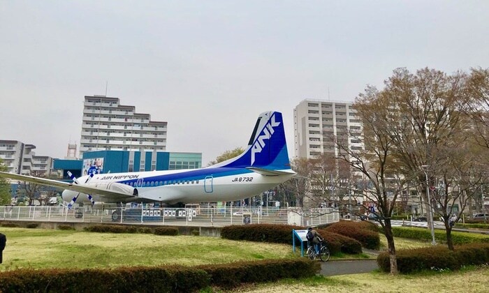 航空記念公園(公園)まで2400m タウニーＡ