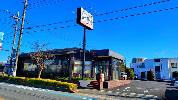 七輪房(その他飲食（ファミレスなど）)まで505m カサベルデ弐番館