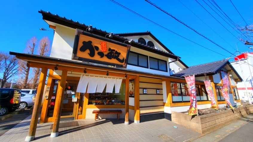 かっ敏(その他飲食（ファミレスなど）)まで669m カサベルデ弐番館