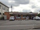セブンイレブン(コンビニ)まで300m あべりあ