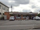 セブンイレブン(コンビニ)まで300m あべりあ
