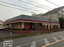 ガスト(その他飲食（ファミレスなど）)まで550m あべりあ