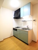 キッチン ＹＧＢＬ