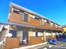 アルトピエドラ２番館の外観