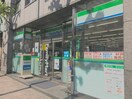 ファミリーマート西麻布三丁目店(コンビニ)まで92m メインステ－ジ西麻布Ⅱ（704）