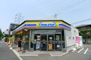 ミニストップ(コンビニ)まで498m 廣田88