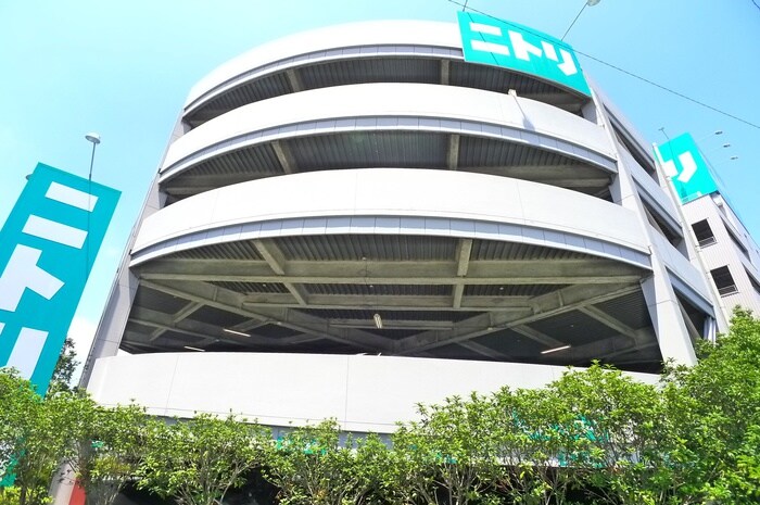 ニトリ(電気量販店/ホームセンター)まで268m 廣田88