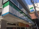 ファミリーマート 豪徳寺駅前店(コンビニ)まで94m アドリ－ム豪徳寺