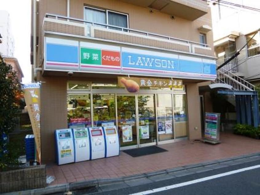 ローソン 世田谷山下駅前店(コンビニ)まで245m 千葉コ－ポ