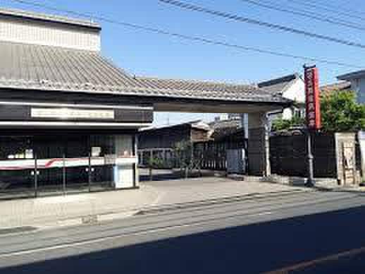 埼玉県信用金庫川越西支店(銀行)まで600m ソレイユ