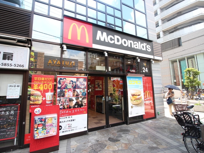 マクドナルド(ファストフード)まで400m メルベージュＭＲＭ