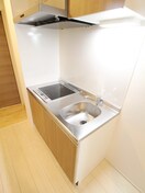 キッチン クライムスズヤ