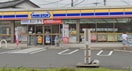 ミニストップ緑町三丁目店(コンビニ)まで360m たちばな
