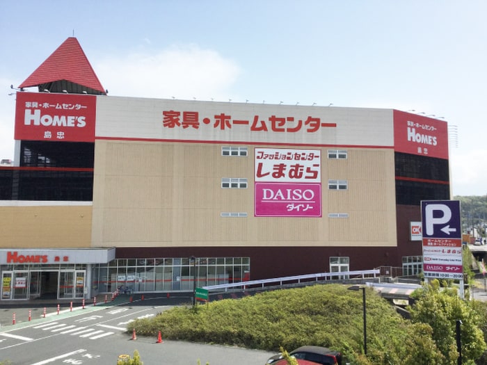 島忠ホ－ムズ昭島店(電気量販店/ホームセンター)まで432m たちばな