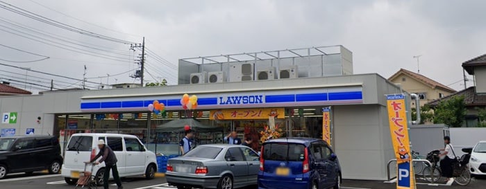 ロ－ソン昭島緑町一丁目店(コンビニ)まで561m たちばな