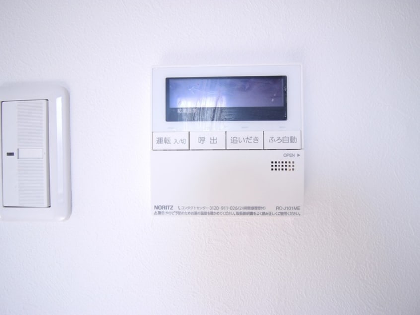 内観写真 ストリートライフ
