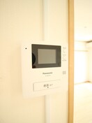 内観写真 美原コープタウンＤ棟