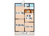 サンハイツ赤坂 3DKの間取り