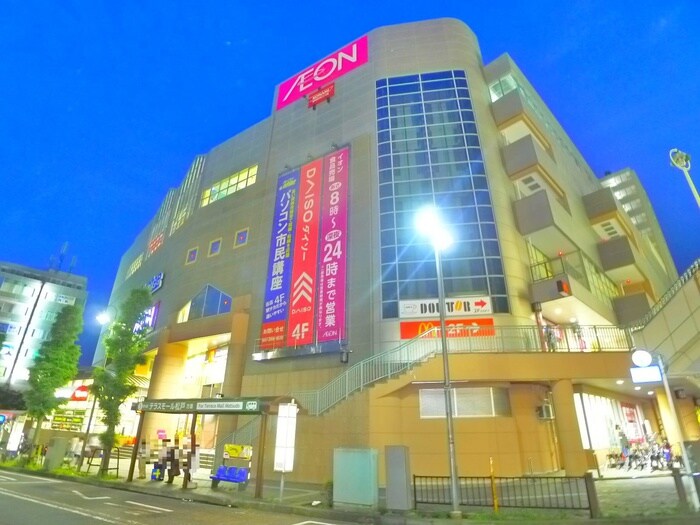 イオン北小金(スーパー)まで120m KEIAI RESIDENCE北小金