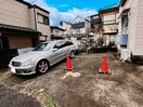 駐車場 プティ・メゾン