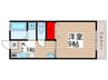 ルミエ－ル高砂 1Kの間取り