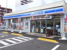 ローソン　横浜生麦5丁目店(コンビニ)まで60m 角田コーポ