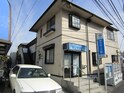 完成写真