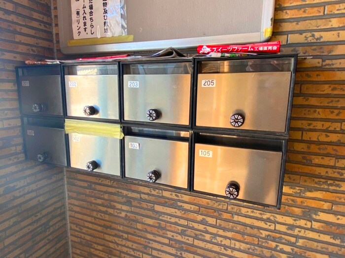 建物設備 ア－バングロ－ブ