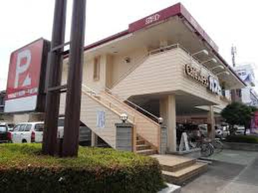 ガスト町田旭町店(その他飲食（ファミレスなど）)まで1000m ア－バングロ－ブ