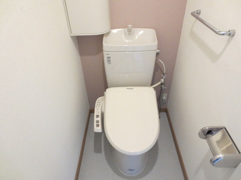 トイレ 新川崎ロイヤルパレス