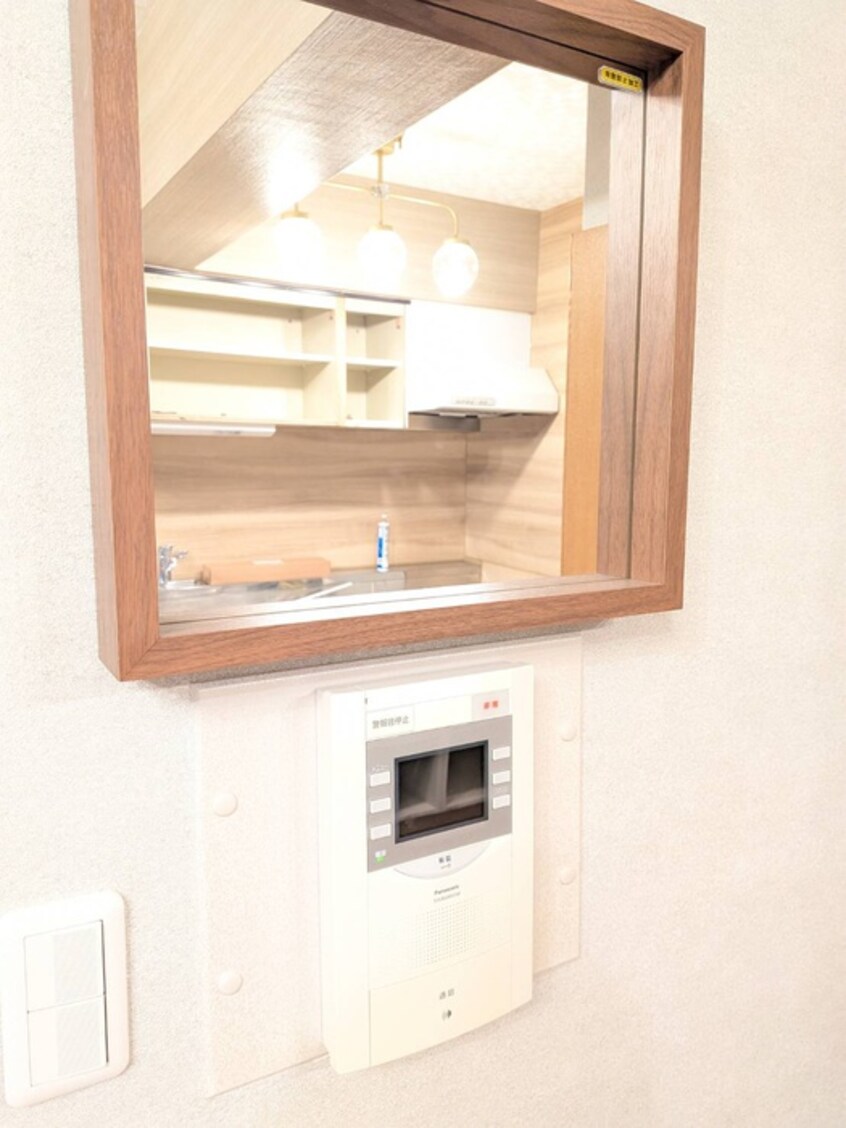 内観写真 新川崎ロイヤルパレス