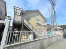 ロイヤルハイツD棟の外観