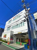 OKストア(スーパー)まで462m ベルパレス