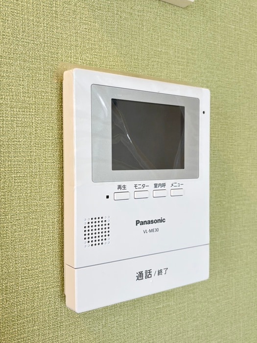 内観写真 ユナイト岸谷ベネディット