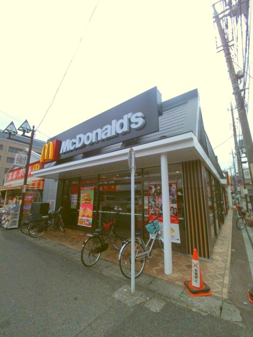 マクドナルド(ファストフード)まで406m サカエハイツ