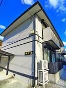 ボヌールの外観