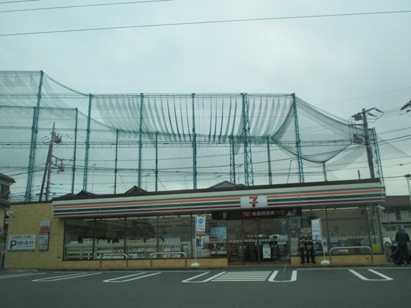 セブンイレブン(コンビニ)まで911m ＡＮＮＥＸ１