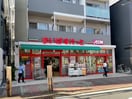 まいばすけっと(スーパー)まで170m プレディアコート清澄白河