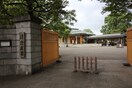清澄庭園(公園)まで608m プレディアコート清澄白河