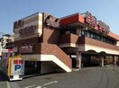 焼肉安楽亭横浜六ツ川店(その他飲食（ファミレスなど）)まで221m 六ツ川戸建