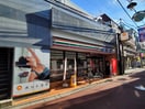 セブンイレブン　保谷ひばりが丘駅北店(コンビニ)まで251m ジュネスひばり
