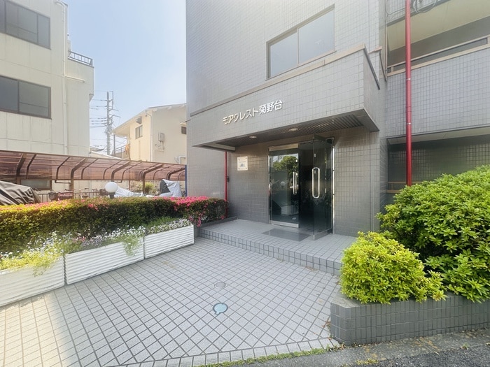 エントランス部分 モアクレスト菊野台