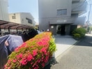 周辺環境 モアクレスト菊野台