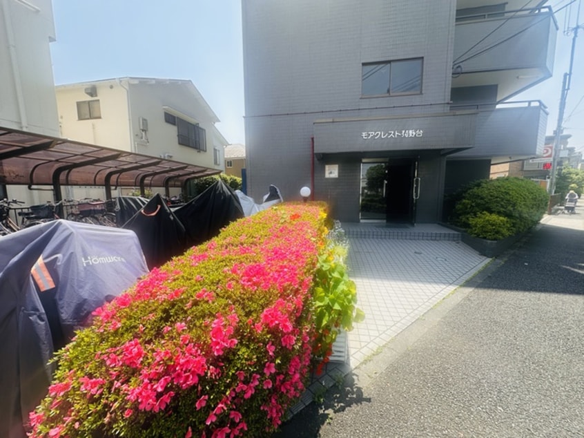 周辺環境 モアクレスト菊野台