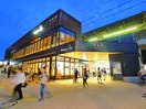 周辺環境 H＆Aコーポ平井